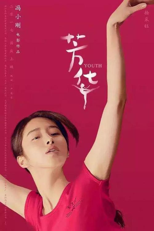 高仿奥尔巴尼药学与卫生科学学院成绩单